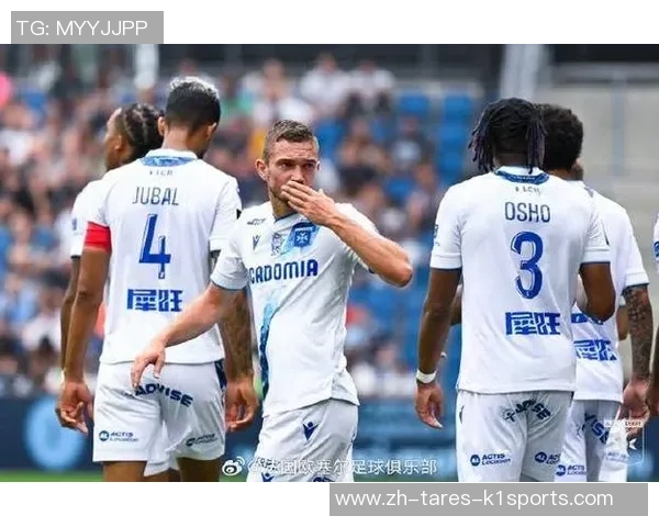 法国杯焦点战：欧塞尔VS摩纳哥——实力磕碰下的输赢天平与比分推演